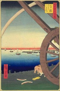 Egy jellegzetes atozuri: a 81. tábla kései utánnyomása